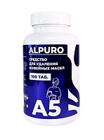 Средство для удаления кофейных масел ALPURO (100 таб.х 2 гр) А5 НВ