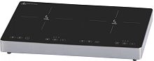 Плита индукционная AIRHOT IP3500 D двухкомфорочная