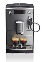 Кофемашина Nivona CafeRomatica NICR 530