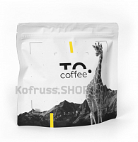 Кофе молотый Густо 250гр