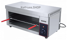 Гриль саламандра электрический AIRHOT SGE-570 АА