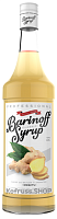 Сироп «Имбирь» Barinoff 1л