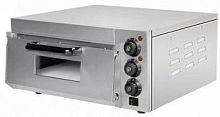 Печь для пиццы GASTROMIX GS 1