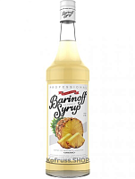 Сироп «Ананас» Barinoff 1л ДХ