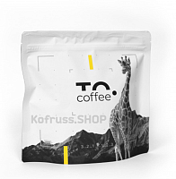 Кофе молотый Итальянская Обжарка 250гр