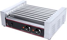Гриль роликовый AIRHOT RG-11 ПКЛ