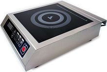 Плита индукционная AIRHOT IP3500 АА