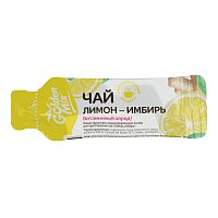 Чай Golden mix Лимон-имбирь, 100*22г ВВ