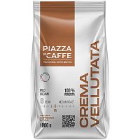 Кофе в зернах Piazza Crema Vellutata 1кг