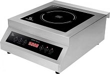 Плита индукционная AIRHOT IP5000 АВ