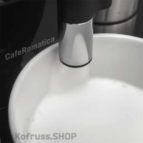 Кофемашина Nivona CafeRomatica NICR 520 фото 2 Кофемашина Nivona CafeRomatica NICR 520 фото 2