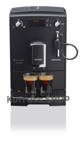 Кофемашина Nivona CafeRomatica NICR 520 Кофемашина Nivona CafeRomatica NICR 520